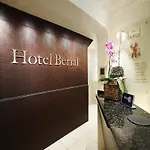 酒店 Boutique Berial